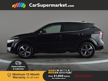 Used Nissan Qashqai 2022 for sale - 77473082: Photo