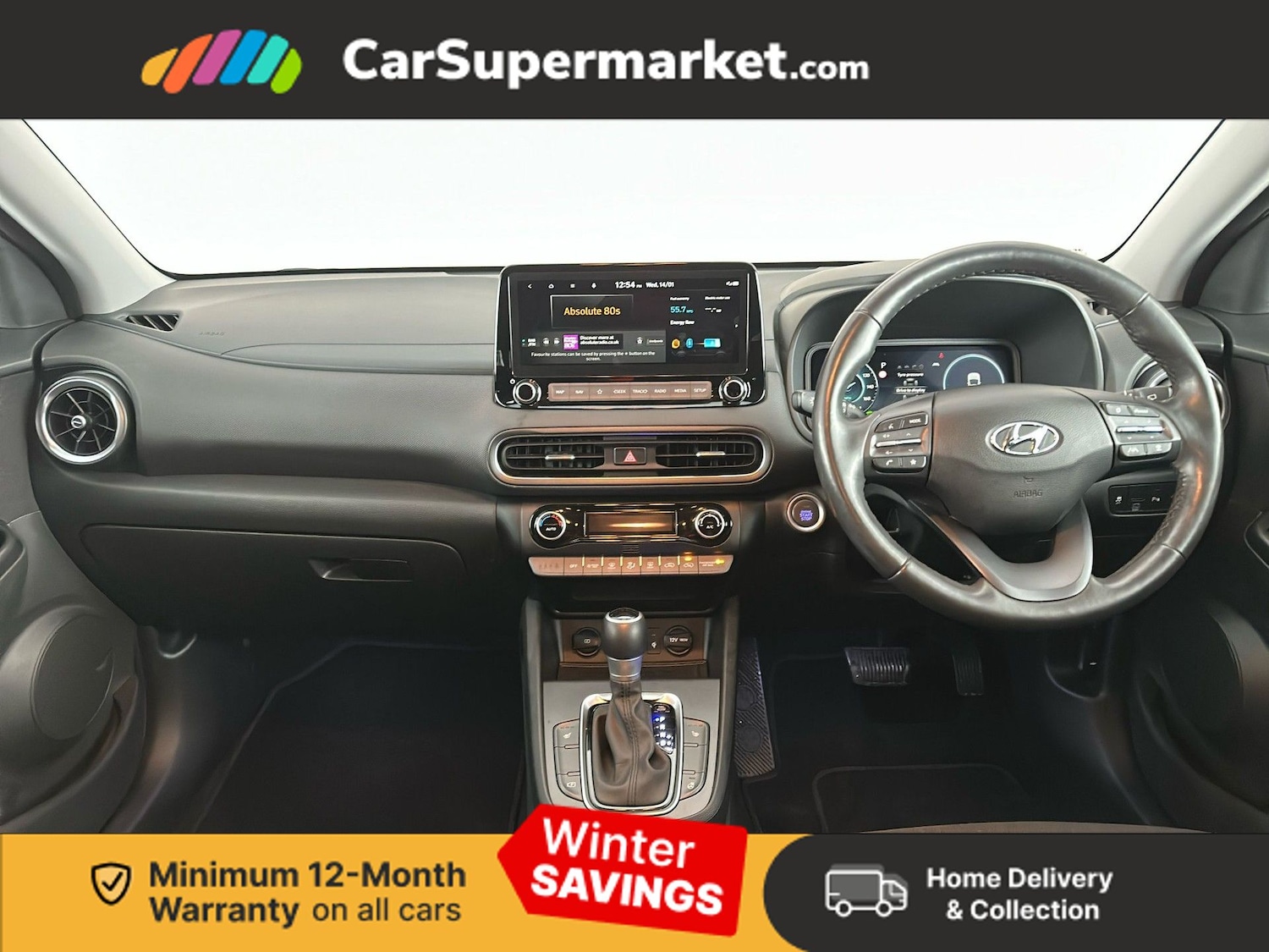Used Hyundai KONA 2022 for sale - 77303029: Photo 14