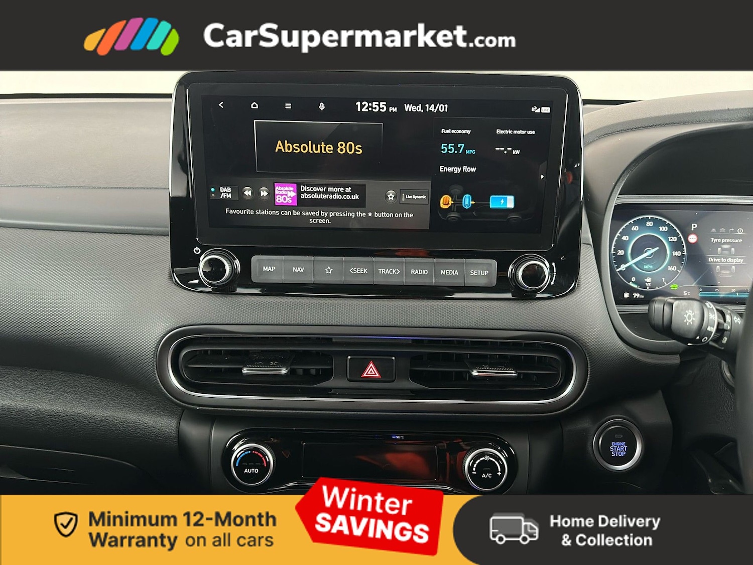 Used Hyundai KONA 2022 for sale - 77303029: Photo 17