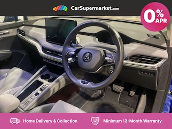 Used Skoda Enyaq 2024 for sale - 76158091: Photo 2
