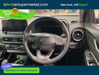 Used Hyundai KONA 2023 for sale - 78526077: Photo