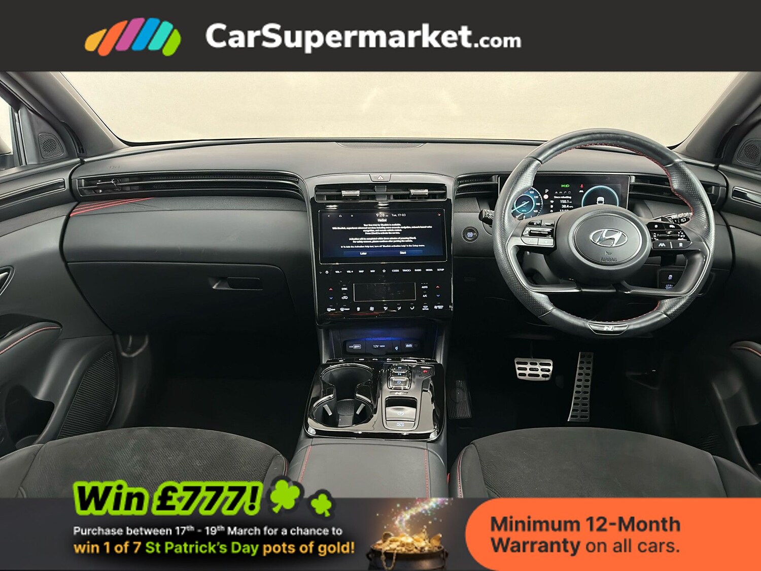 Used Hyundai TUCSON 2023 for sale - 77919469: Photo 14