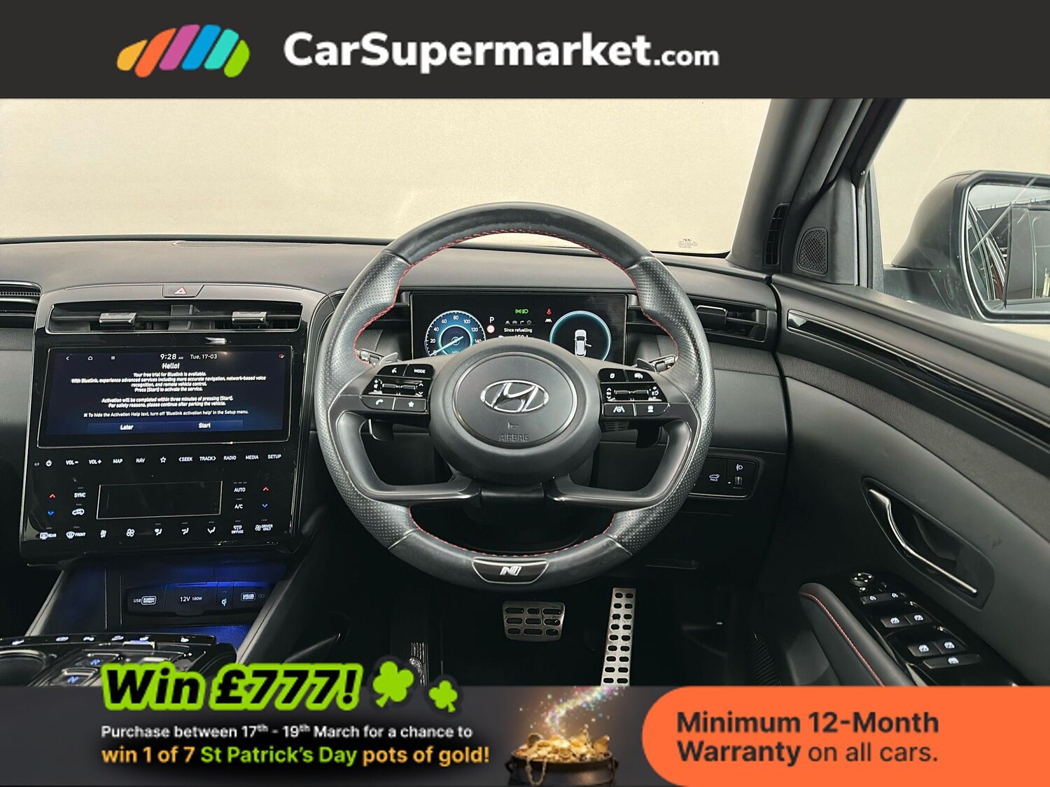 Used Hyundai TUCSON 2023 for sale - 77919469: Photo 15