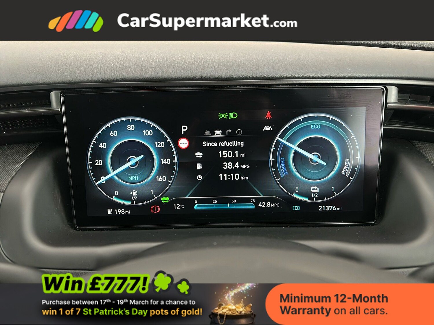 Used Hyundai TUCSON 2023 for sale - 77919469: Photo 16