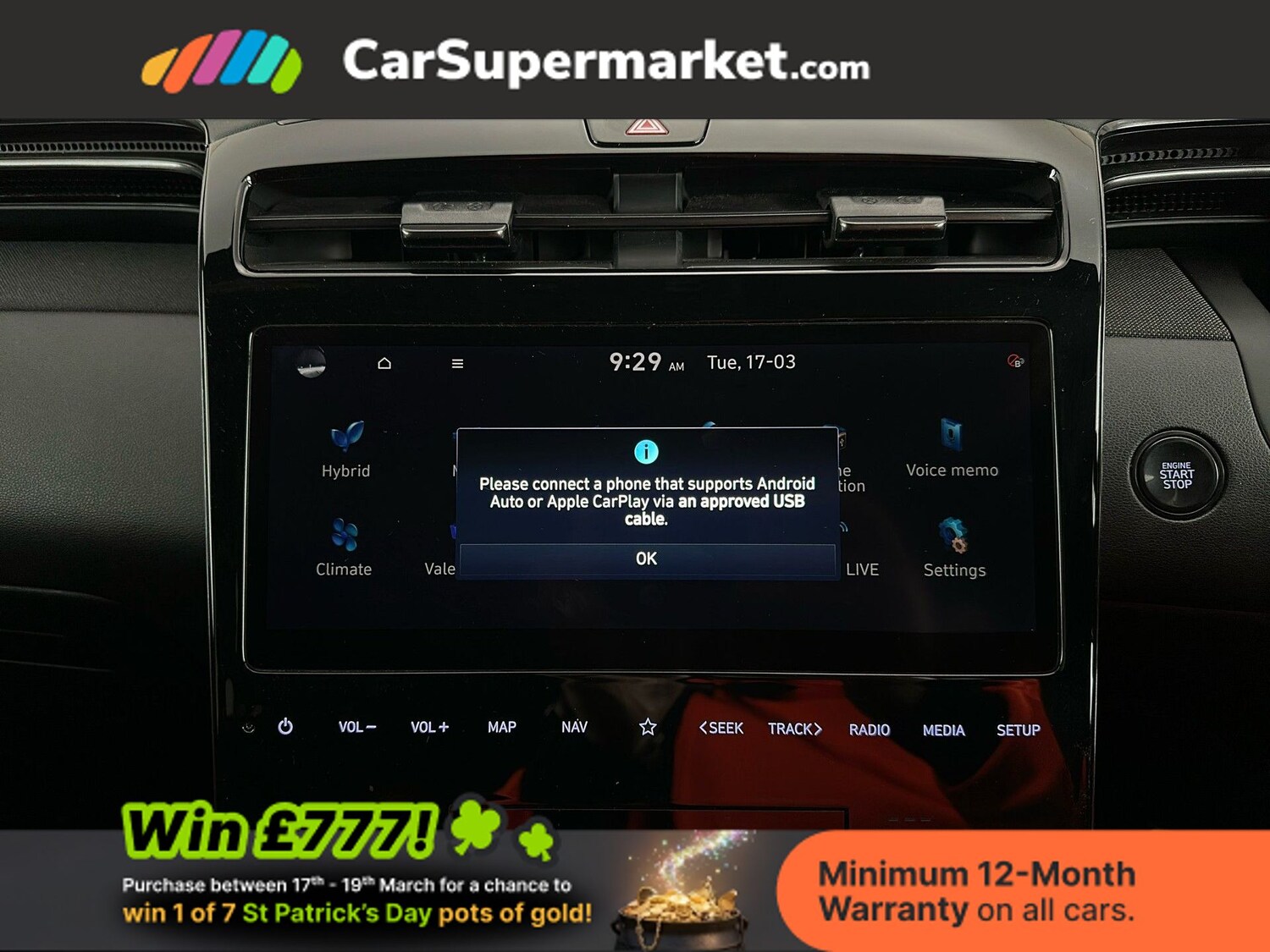 Used Hyundai TUCSON 2023 for sale - 77919469: Photo 26