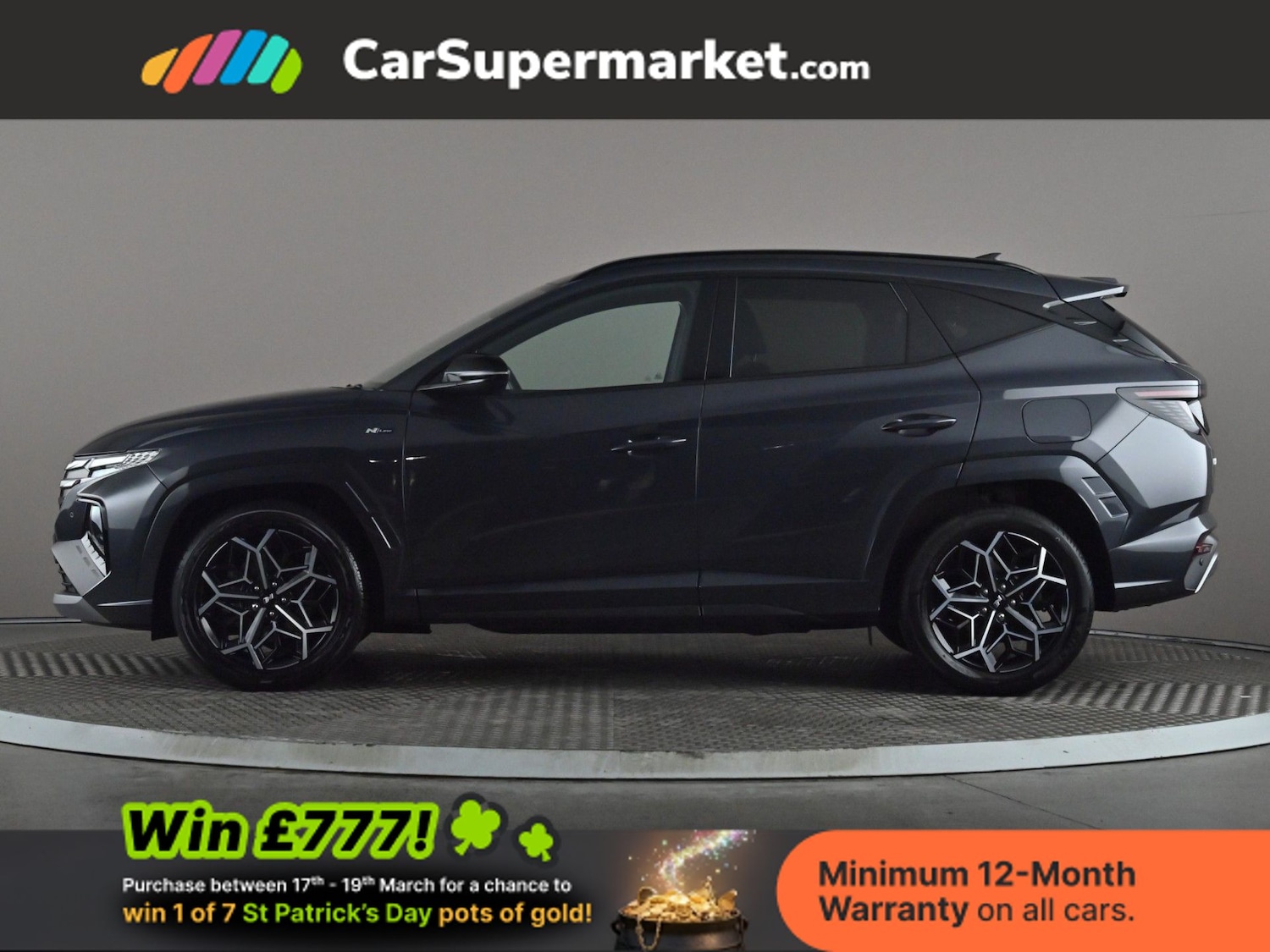 Used Hyundai TUCSON 2023 for sale - 77919469: Photo 3