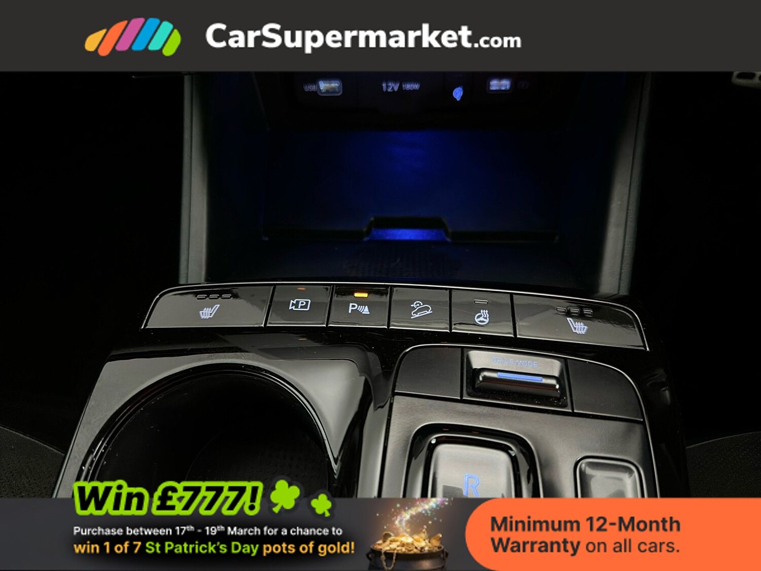 Used Hyundai TUCSON 2023 for sale - 77919469: Photo 32