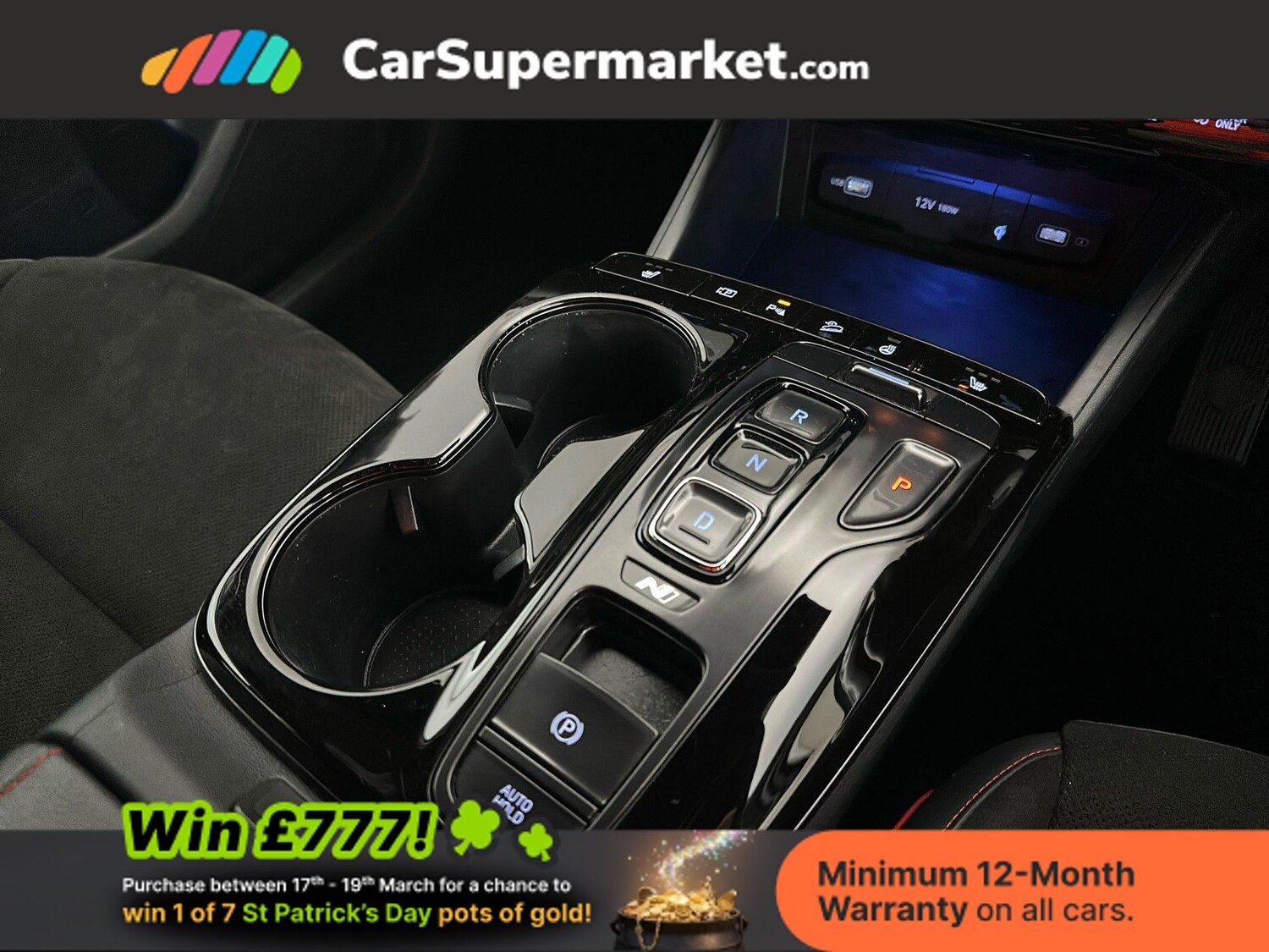 Used Hyundai TUCSON 2023 for sale - 77919469: Photo 33