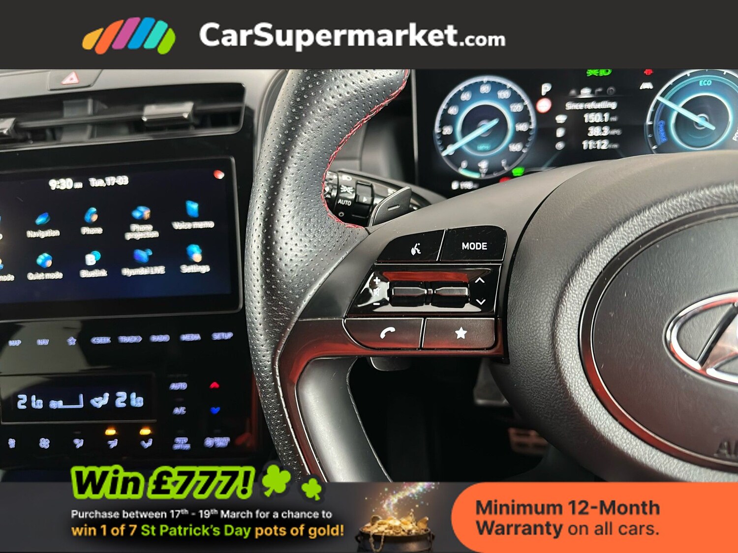 Used Hyundai TUCSON 2023 for sale - 77919469: Photo 34