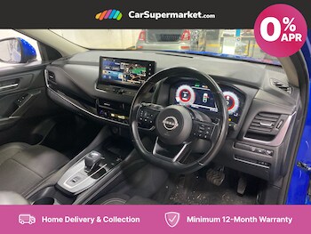 Used Nissan Qashqai 2023 for sale - 75879471: Photo