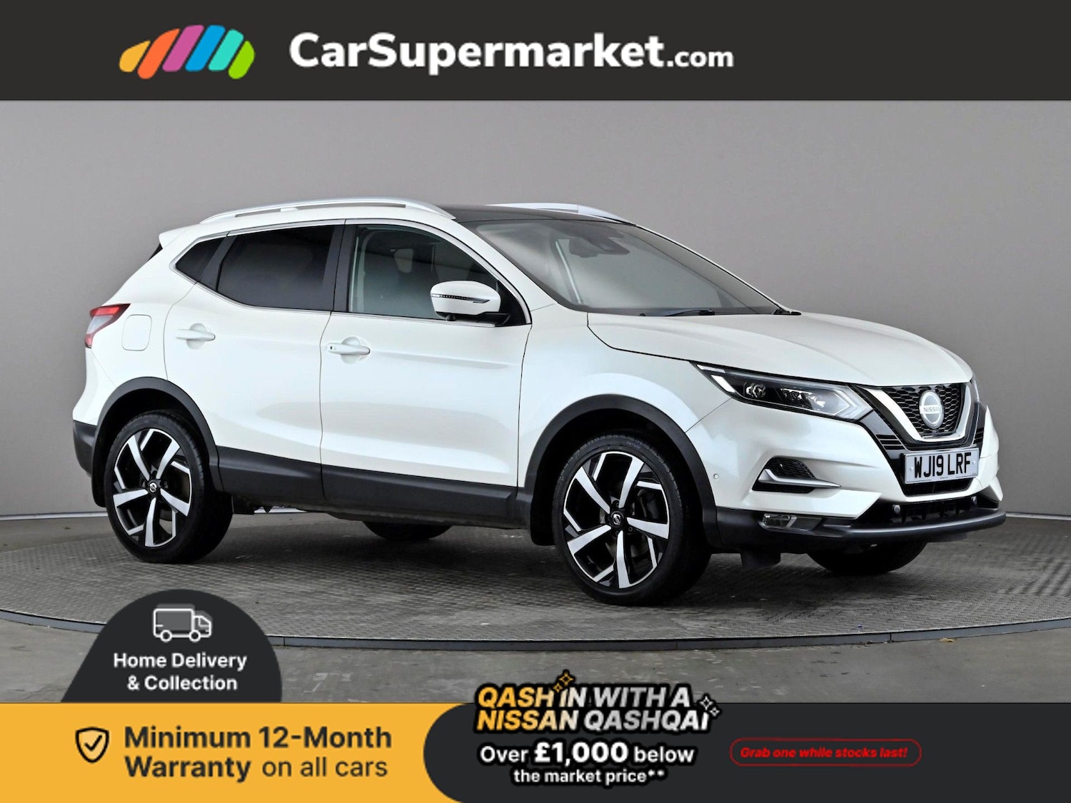 Used Nissan Qashqai 2019 for sale - 77294632: Photo 1