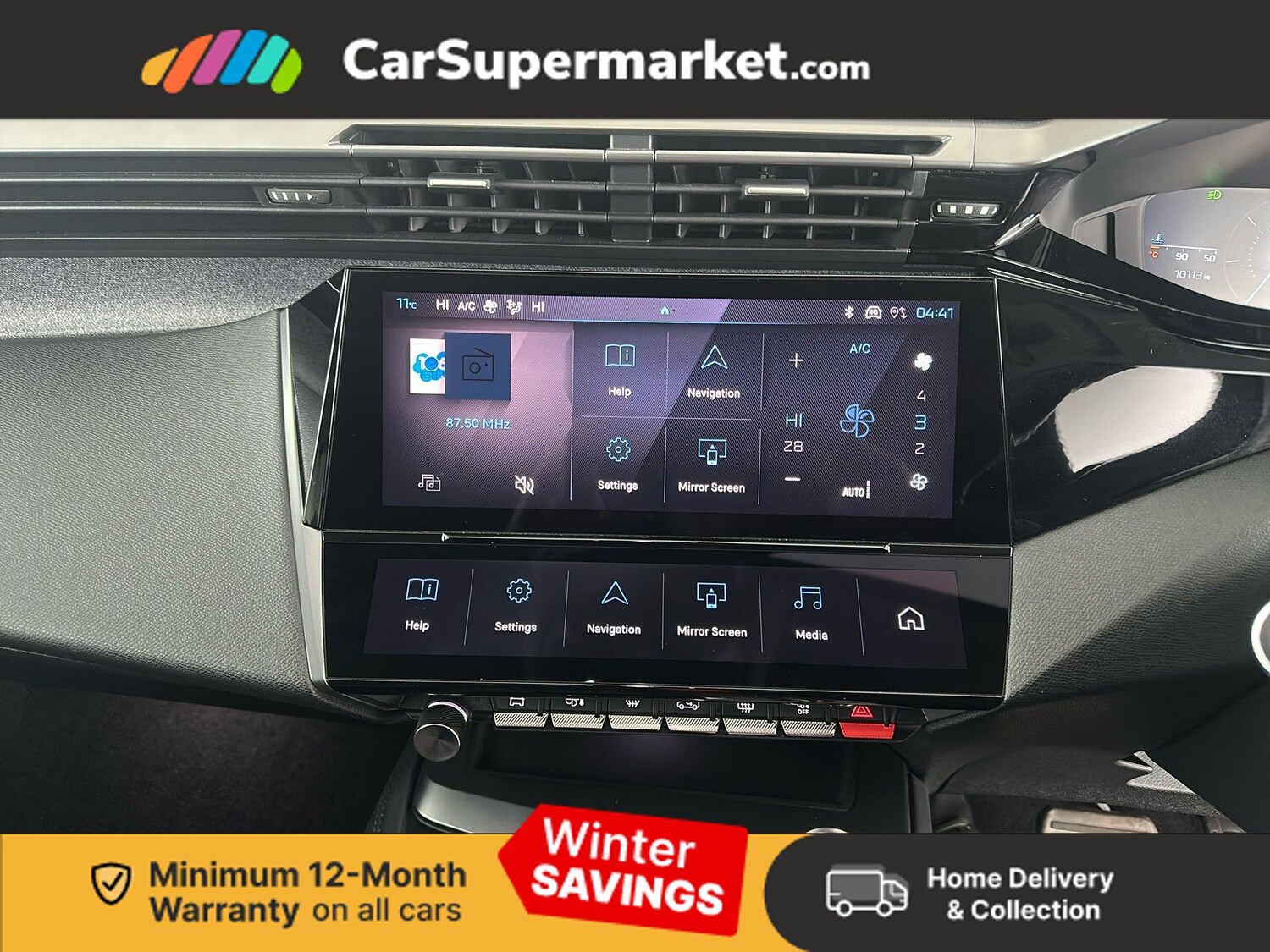 Used Peugeot 308 2023 for sale - 77180299: Photo 16