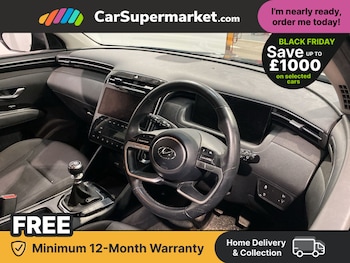 Used Hyundai TUCSON 2022 for sale - 76654092: Photo