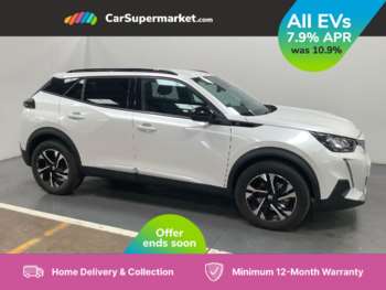 Used Peugeot 2008 2022 for sale - 75210056: Photo
