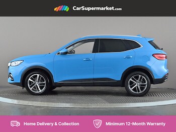 Used MG MG HS 2023 for sale - 75754059: Photo