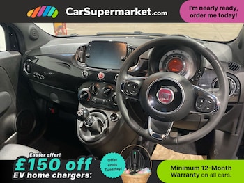 Used Fiat 500 2023 for sale - 78132319: Photo