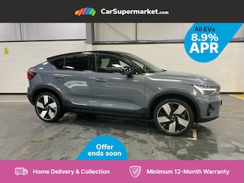 Used Volvo C40 2022 for sale - 75730313: Photo