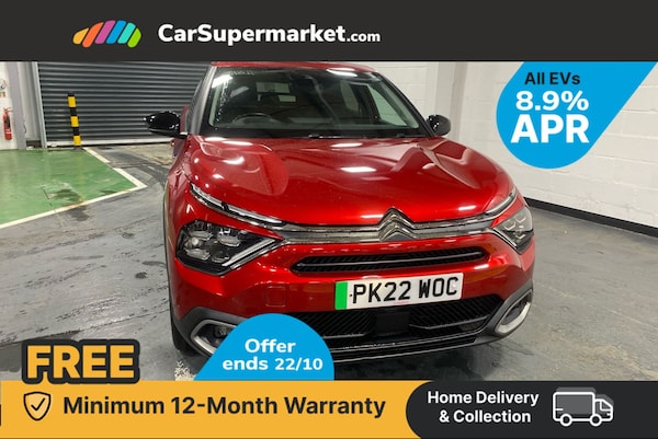 Used Citroen C4 2022 for sale - 76274640: Photo 3