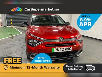 Used Citroen C4 2022 for sale - 76274640: Photo 3