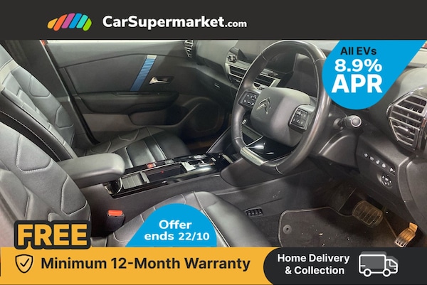 Used Citroen C4 2022 for sale - 76274640: Photo 5