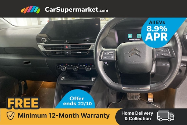 Used Citroen C4 2022 for sale - 76274640: Photo 8