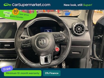 Used MG MG HS 2022 for sale - 78566601: Photo