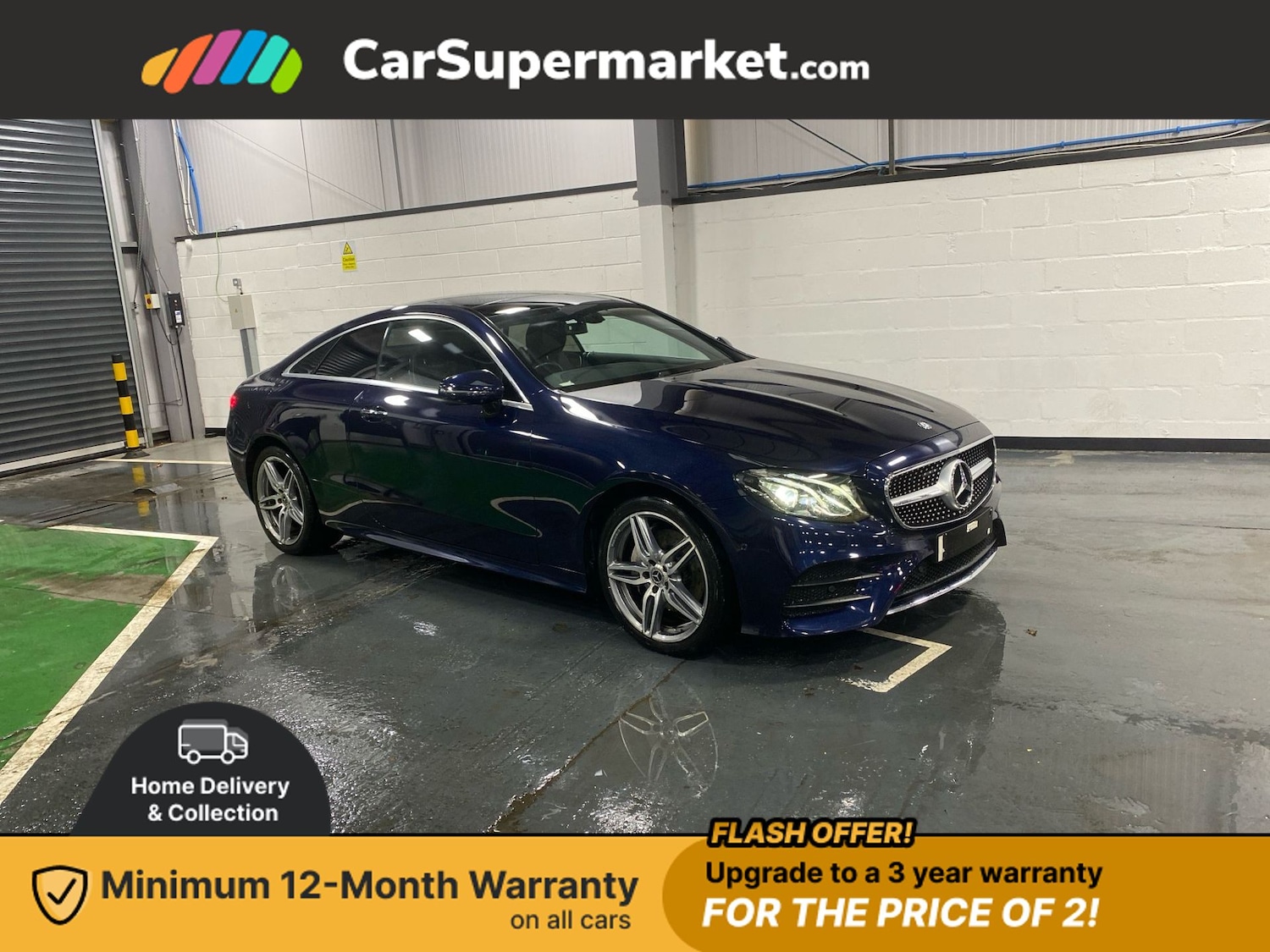 Used Mercedes-Benz E Class 2017 for sale - 76798487: Photo 1