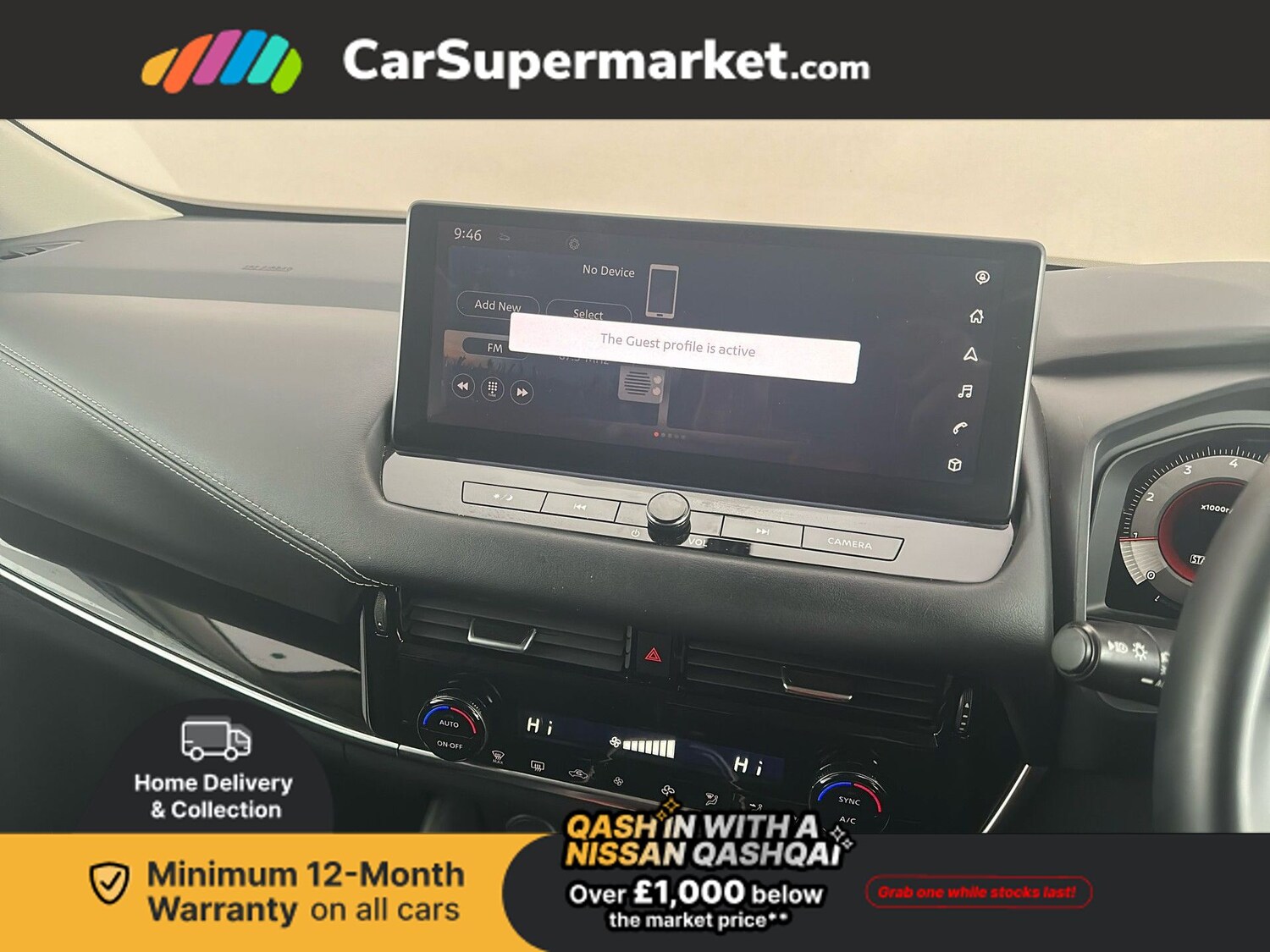 Used Nissan Qashqai 2022 for sale - 76922926: Photo 18