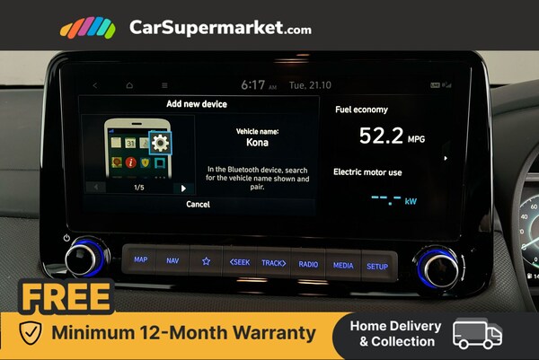 Used Hyundai KONA 2022 for sale - 76300436: Photo 24