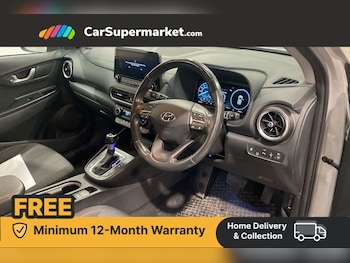 Used Hyundai KONA 2022 for sale - 76300436: Photo 2