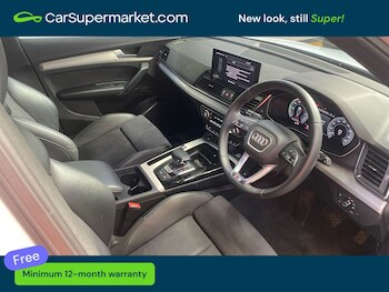 Used Audi Q5 2021 for sale - 78390429: Photo