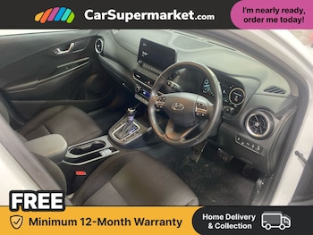 Used Hyundai KONA 2021 for sale - 77546315: Photo