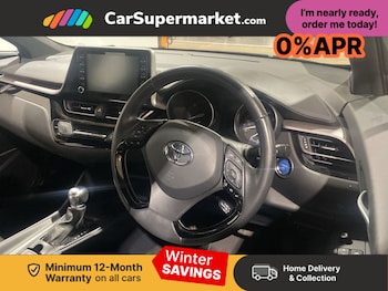 Used Toyota C-HR 2021 for sale - 77080021: Photo