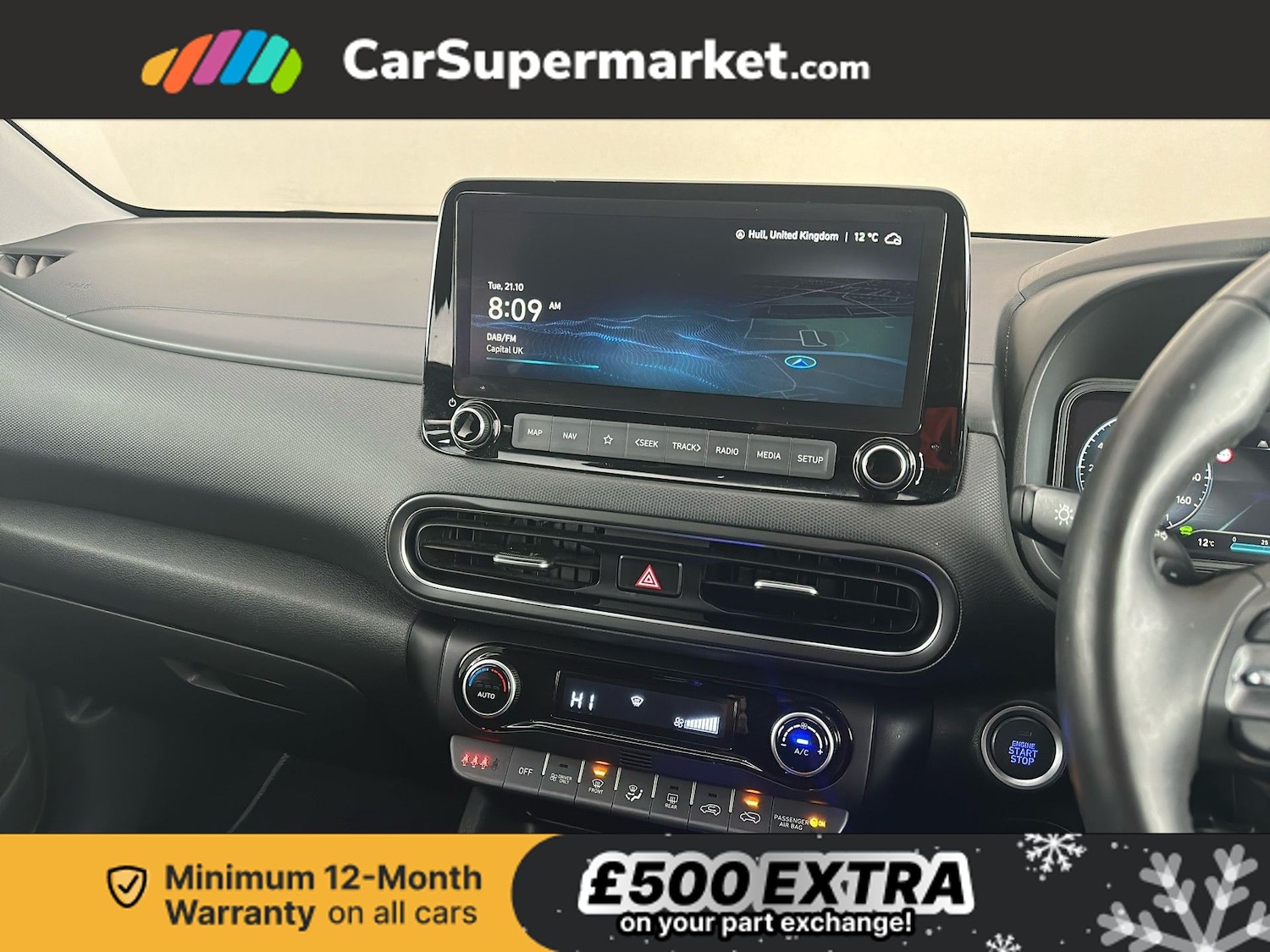 Used Hyundai KONA 2022 for sale - 76949552: Photo 17