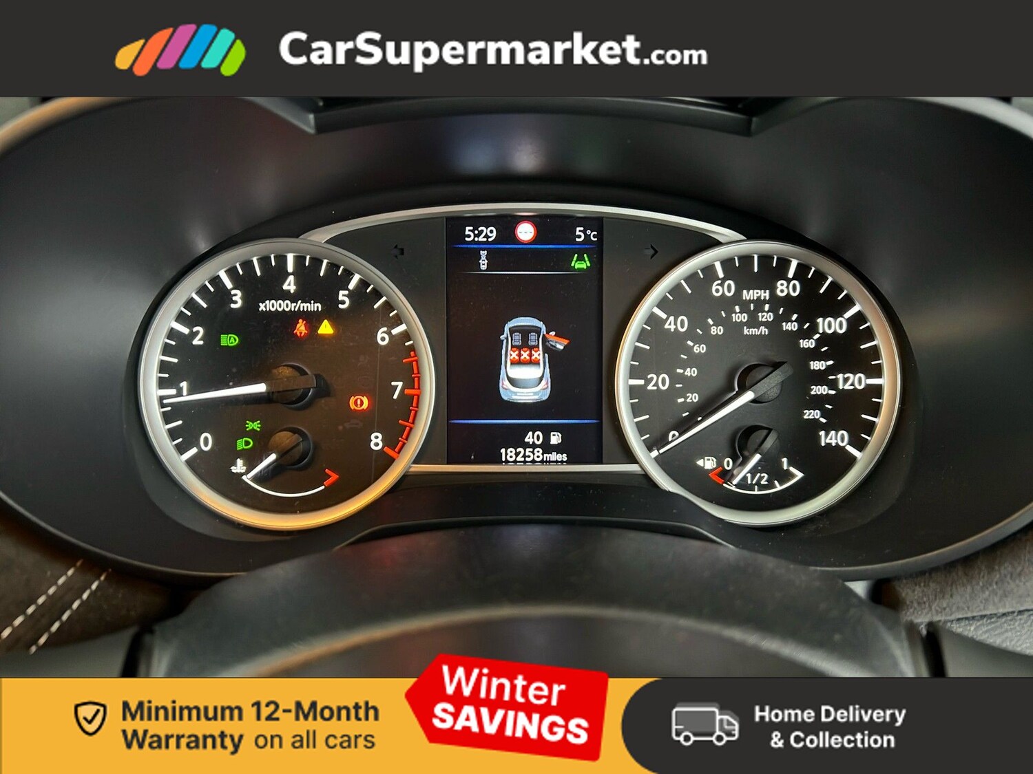 Used Nissan Micra 2023 for sale - 77334401: Photo 16