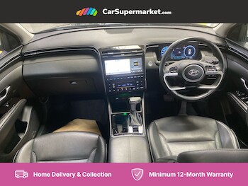 Used Hyundai TUCSON 2023 for sale - 75510899: Photo