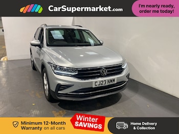 Used Volkswagen Tiguan 2023 for sale - 77249519: Photo