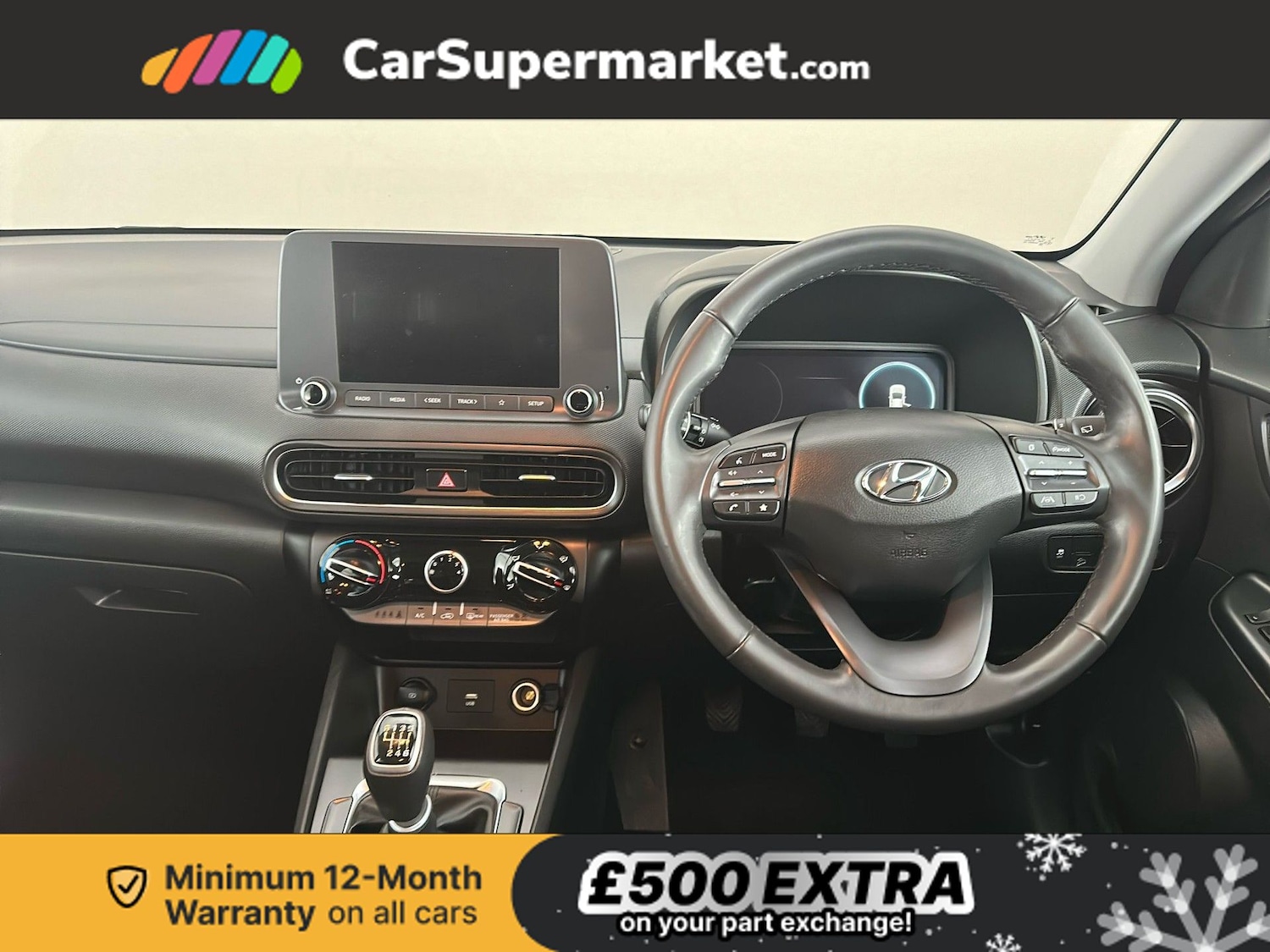 Used Hyundai KONA 2023 for sale - 76955504: Photo 15
