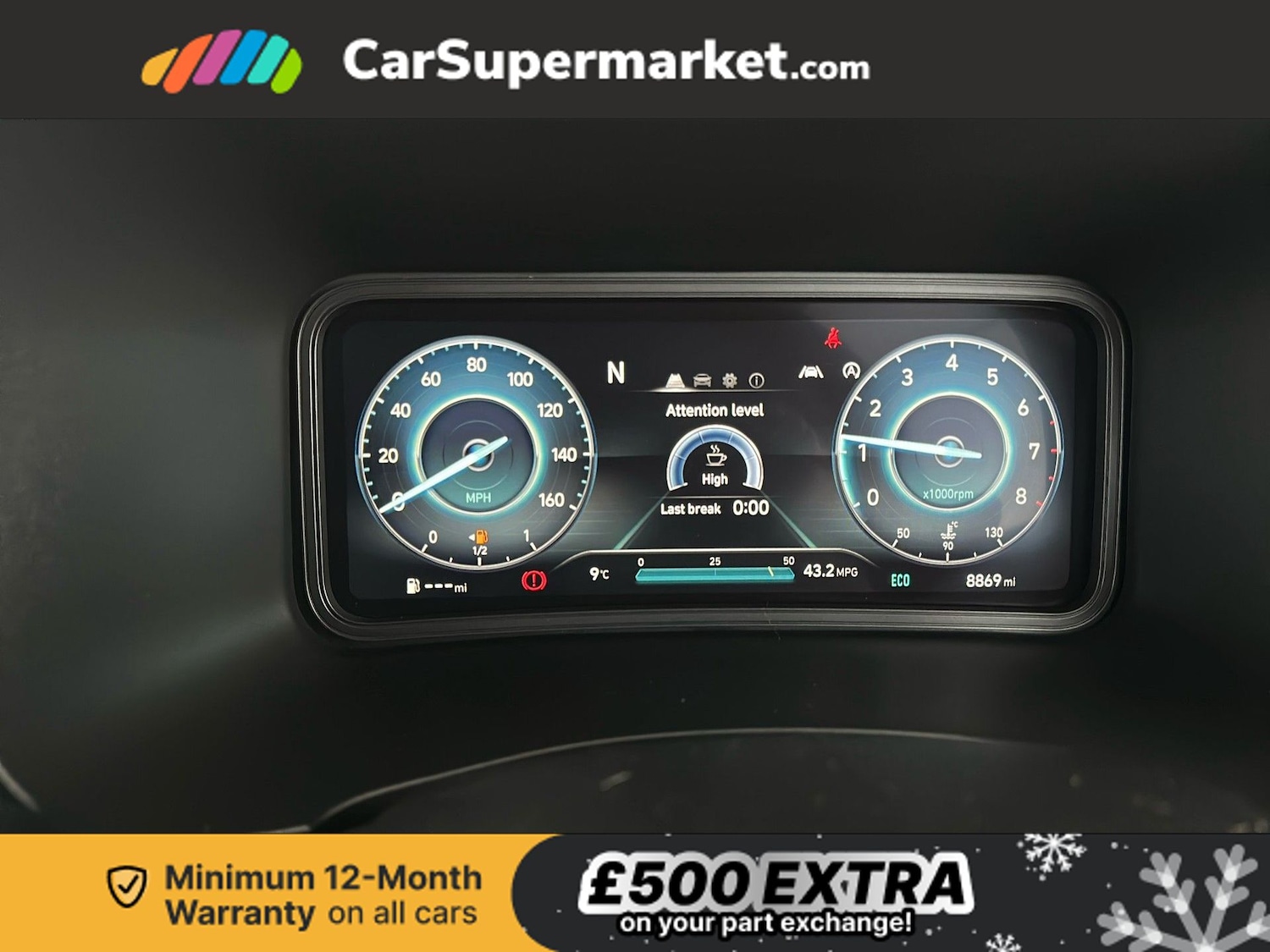 Used Hyundai KONA 2023 for sale - 76955504: Photo 16