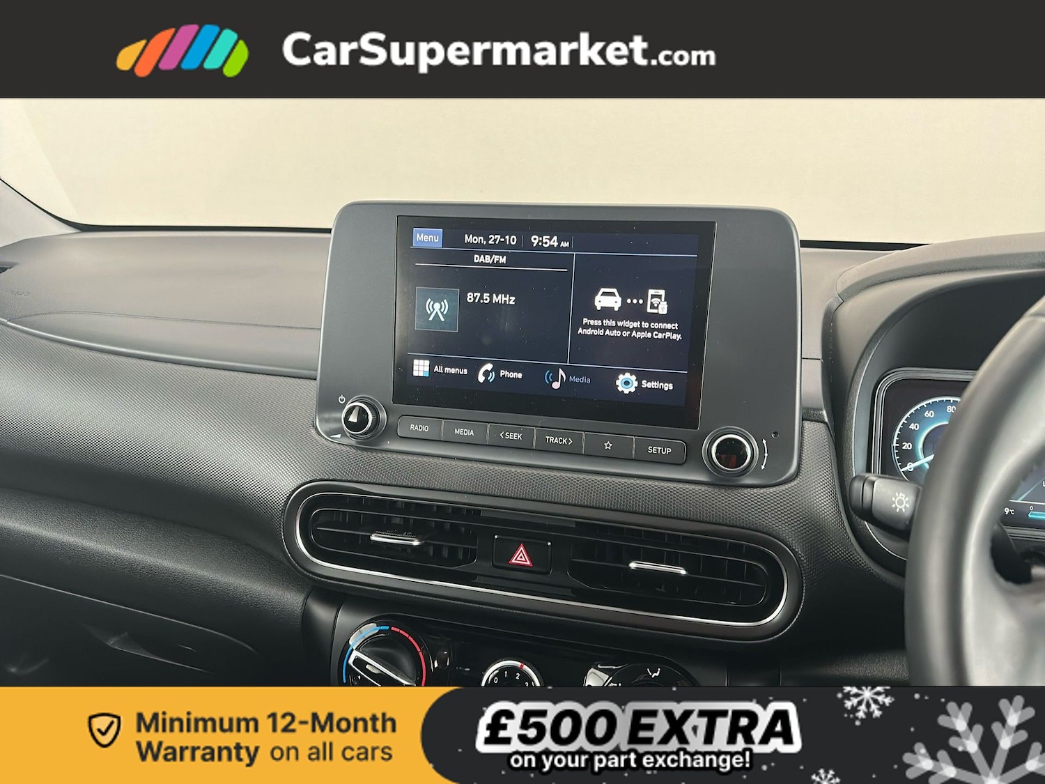 Used Hyundai KONA 2023 for sale - 76955504: Photo 17