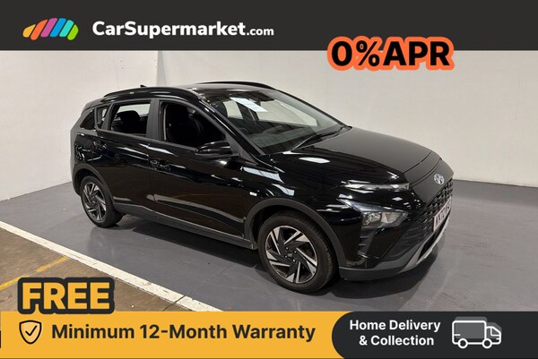 Used Hyundai BAYON 2022 for sale - 76288065: Photo 1