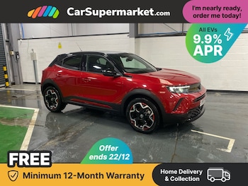 Used Vauxhall Mokka 2022 for sale - 76782970: Photo