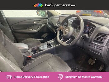 Used Nissan Qashqai 2023 for sale - 75717587: Photo
