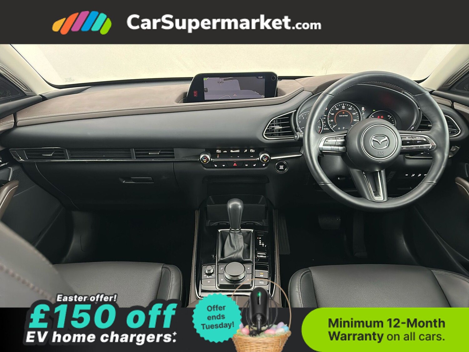 Used Mazda CX-30 2023 for sale - 78097709: Photo 14