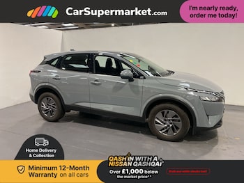 Used Nissan Qashqai 2023 for sale - 77546341: Photo