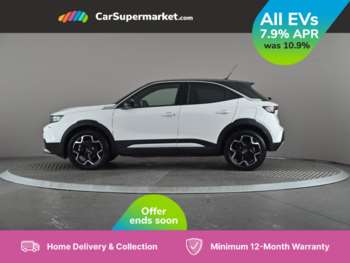 Used Vauxhall Mokka 2023 for sale - 75308461: Photo