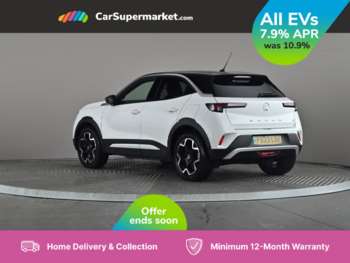 Used Vauxhall Mokka 2023 for sale - 75308461: Photo