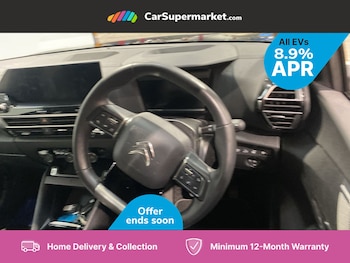 Used Citroen C4 2024 for sale - 75957711: Photo