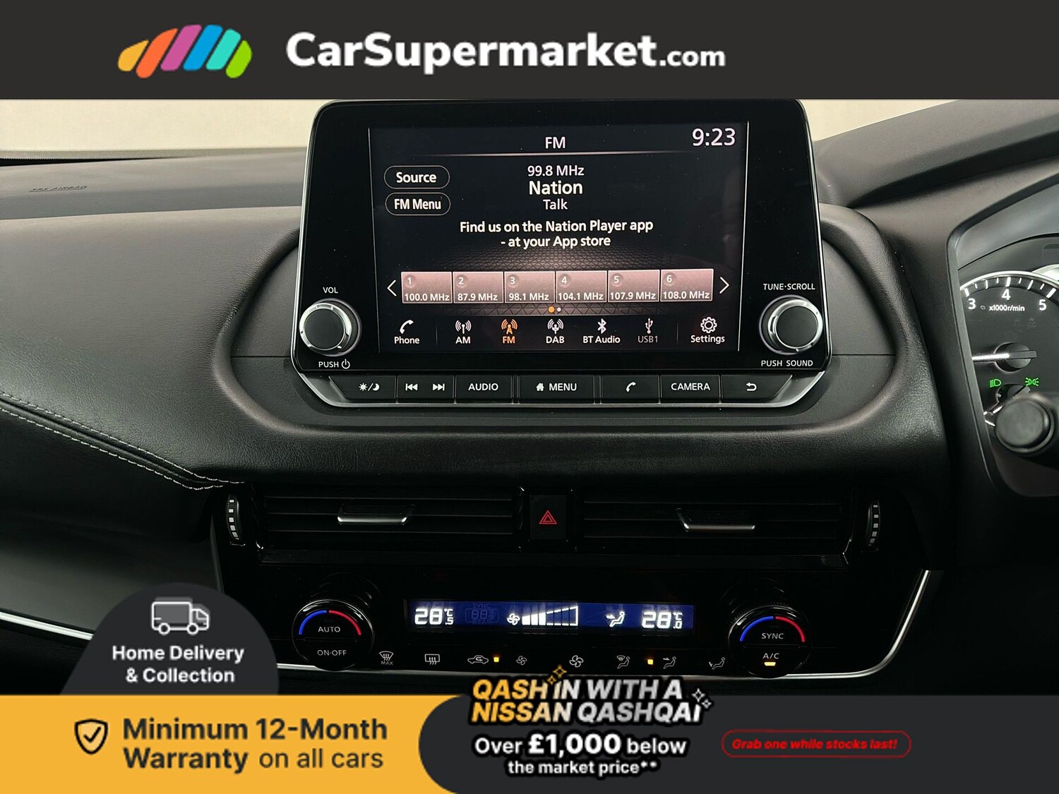 Used Nissan Qashqai 2022 for sale - 77516894: Photo 16