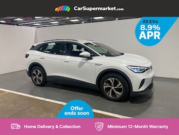 2021 - 109kW City Pure 52kWh Auto